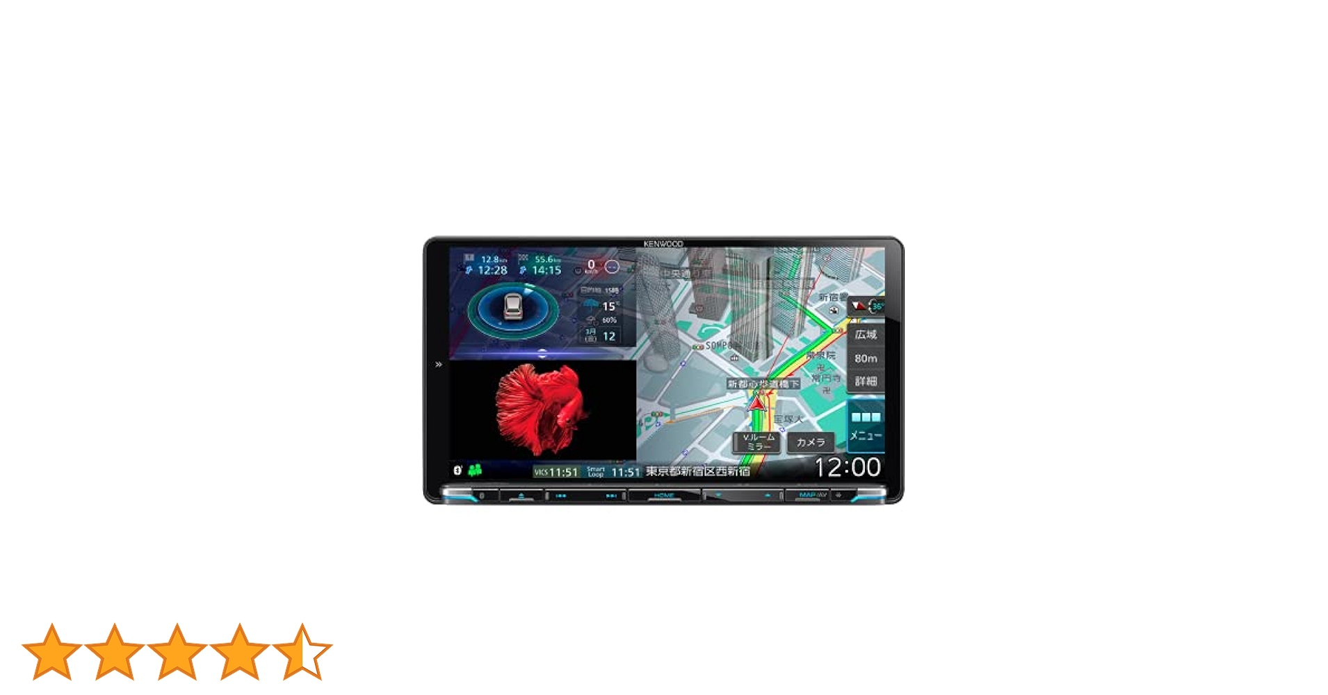 KENWOOD ケンウッド（彩速MDV-M908HDL） 彩速ナビ KENWOOD ケンウッド MDV-M908HDL Mタイプ 9V型モデル